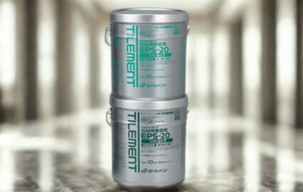 EPS-20 ソフト 20kg